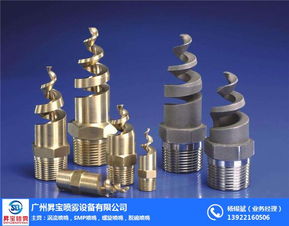 景區噴霧降溫設備價格概覽 以清遠景區與廣州昇寶噴霧為例