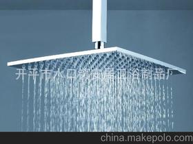 開(kāi)平市水口鎮(zhèn)安居衛(wèi)浴制品廠企業(yè)檔案